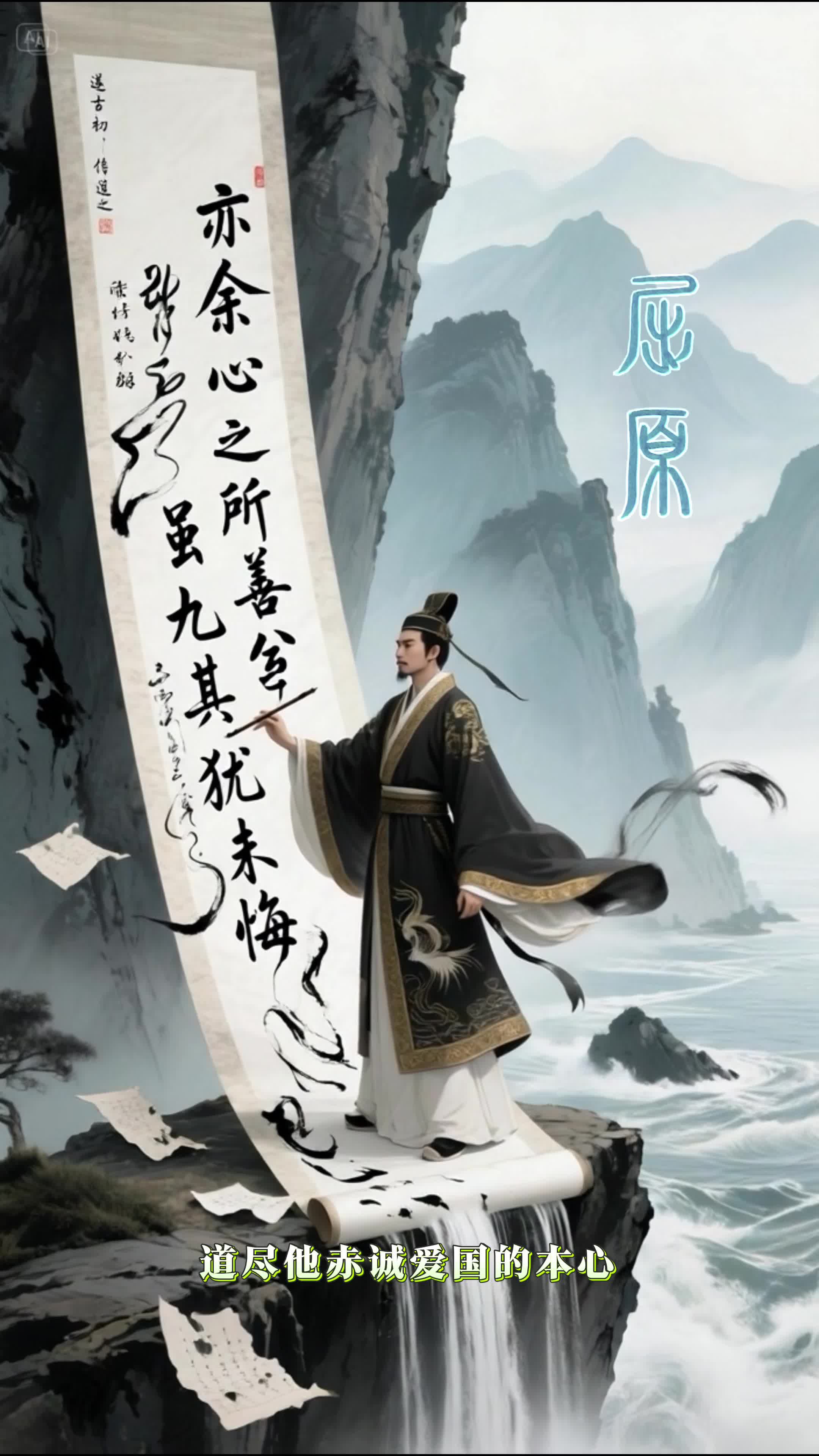 端午安康